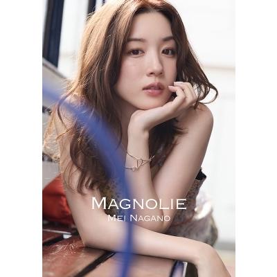 永野芽郁の商品一覧 通販 - Yahoo!ショッピング