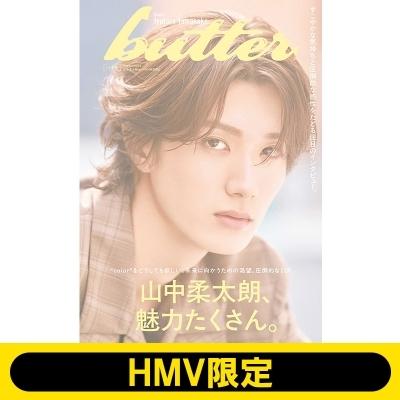 HMV&BOOKS online Yahoo!店 - アート・エンタメ｜Yahoo!ショッピング