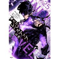 俺だけレベルアップな件 25 MFコミックス / DUBU (REDICE STUDIO)  〔本〕 | HMV&BOOKS online Yahoo!店