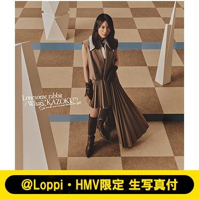 生写真 櫻坂46の商品一覧 通販 - Yahoo!ショッピング