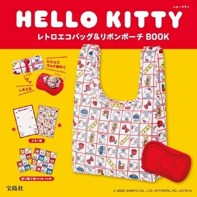 りぼん 付録（本、雑誌、コミック）のおすすめ人気商品一覧 通販
