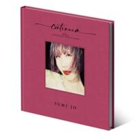 Soprano Collection / スミ・ジョー／CONTINUUM〜デビュー40周年記念スペシャル・アルバム 輸入盤 〔CD〕 | HMV&BOOKS online Yahoo!店