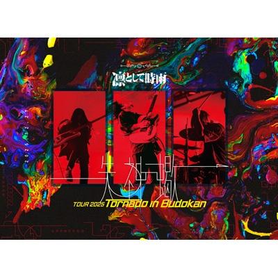 HMV&BOOKS online Yahoo!店 - 音楽｜Yahoo!ショッピング