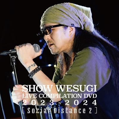 直筆サイン入り写真 上杉昇 歌手 CD ZYYG スラムダンク SA鑑定済 上杉昇（CD、音楽ソフト）のおすすめ人気商品一覧 通販 - Yahoo