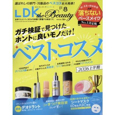 ldk the beauty 2026年4月号の商品一覧 通販 - Yahoo!ショッピング
