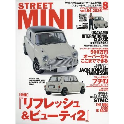 ローバーミニ（本、雑誌、コミック）のおすすめ人気商品一覧 通販