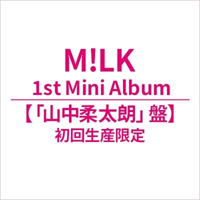 m!lkの商品一覧 通販 - Yahoo!ショッピング