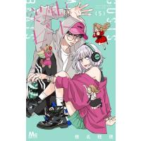 突風とビート 5 マーガレットコミックス / 椎名軽穂 シイナカルホ  〔コミック〕 | HMV&BOOKS online Yahoo!店