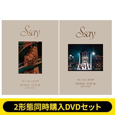 Hey!Say!JUMP DVDの商品一覧 通販 - Yahoo!ショッピング