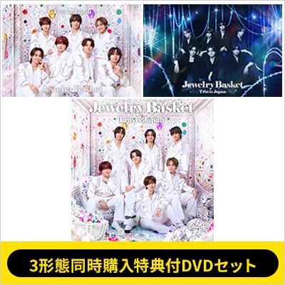travisjapan dvdのおすすめ人気商品一覧 通販 - Yahoo!ショッピング