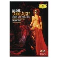 Wagner ワーグナー / 『タンホイザー』全曲　フリードリヒ演出、コリン・デイヴィス＆バイロイト、ヴェンコフ | HMV&BOOKS online Yahoo!店