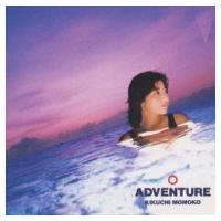菊池桃子 キクチモモコ / ADVENTURE  〔CD〕 | HMV&BOOKS online Yahoo!店