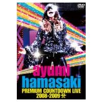 浜崎あゆみ / ayumi hamasaki PREMIUM COUNTDOWN LIVE 2008-2009 A  〔DVD〕 | HMV&BOOKS online Yahoo!店
