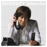 伊藤一朗 / DIVERSITY  〔CD〕 | HMV&BOOKS online Yahoo!店