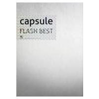 capsule カプセル / FLASH BEST  〔CD〕 | HMV&BOOKS online Yahoo!店