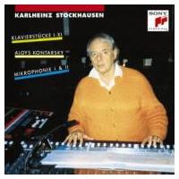 シュトックハウゼン（1928-2007） / Klavierstucke,  1-11,  Mikrophonie,  1,  2:  Aloys Kontarsky(P) Etc 国内盤 〔CD〕 | HMV&BOOKS online Yahoo!店