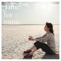松たか子 マツタカコ / Time for music  〔CD〕 | HMV&BOOKS online Yahoo!店