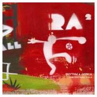 オムニバス(コンピレーション) / R &amp; A〜Rhythm &amp; Africa for football vol.2 国内盤 〔CD〕 | HMV&BOOKS online Yahoo!店
