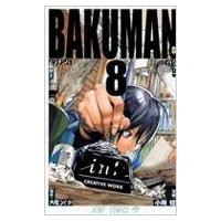 バクマン。 8 ジャンプ・コミックス / 小畑健  〔コミック〕 | HMV&BOOKS online Yahoo!店