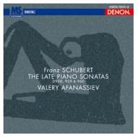 Schubert シューベルト / ピアノ・ソナタ第１９番、第２０番、第２１番　アファナシエフ  〔Blu-spec CD〕 | HMV&BOOKS online Yahoo!店