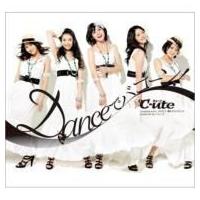 ℃-ute (Cute) キュート / Danceでバコーン!  〔CD Maxi〕 | HMV&BOOKS online Yahoo!店