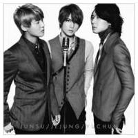 JYJ THE（CD、音楽ソフト）のおすすめ人気商品一覧 通販 - Yahoo