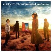 Garnet Crow ガーネットクロウ / parallel universe (+DVD)【初回限定盤】  〔CD〕 | HMV&BOOKS online Yahoo!店