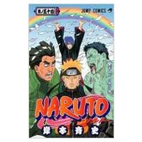 NARUTO 巻ノ54 ジャンプ・コミックス / 岸本斉史 キシモトマサシ  〔コミック〕 | HMV&BOOKS online Yahoo!店