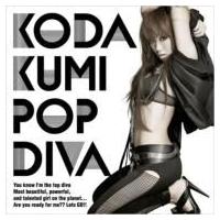倖田來未 コウダクミ / POP DIVA (+DVD)  〔CD Maxi〕 | HMV&BOOKS online Yahoo!店