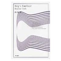Boy’s　Surface ハヤカワ文庫JA / 円城塔  〔文庫〕 | HMV&BOOKS online Yahoo!店