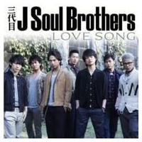 三代目 J SOUL BROTHERS from EXILE TRIBE / J Soul Brothers (+DVD)  〔CD〕 | HMV&BOOKS online Yahoo!店