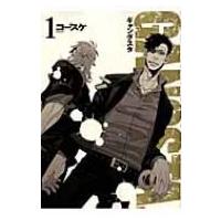 GANGSTA. 1 バンチコミックス / コースケ  〔コミック〕 | HMV&BOOKS online Yahoo!店