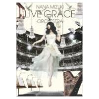 水樹奈々 ミズキナナ / NANA MIZUKI LIVE GRACE -ORCESTRA-  〔DVD〕 | HMV&BOOKS online Yahoo!店
