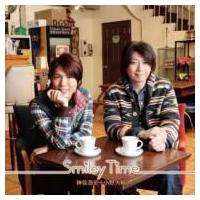 神谷浩史+小野大輔 / Smiley Time  〔CD Maxi〕 | HMV&BOOKS online Yahoo!店