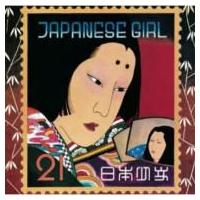 矢野顕子 ヤノアキコ / JAPANESE GIRL  〔SHM-CD〕 | HMV&BOOKS online Yahoo!店