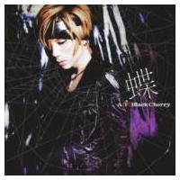 Acid Black Cherry アシッドブラックチェリー / 蝶  〔CD Maxi〕 | HMV&BOOKS online Yahoo!店