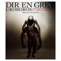 Dir en grey ディルアングレイ / UROBOROS -with the proof in the name of living...- AT NIPPON BUDOKAN  〔BLU-RAY DISC〕 | HMV&BOOKS online Yahoo!店