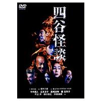 四谷怪談 VHSのおすすめ人気商品一覧 通販 - Yahoo!ショッピング