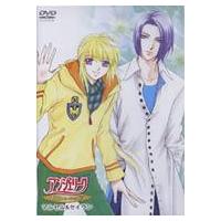 アンジェリークツインコレクション（アニメーション映像ソフト） | DVD