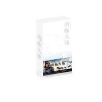 南極大陸  Blu-ray BOX   〔BLU-RAY DISC〕 | HMV&BOOKS online Yahoo!店