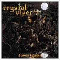 Crystal Viper クリスタルバイパー / Crimen Excepta 国内盤 〔CD〕 | HMV&BOOKS online Yahoo!店