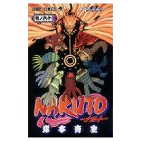 NARUTO-ナルト- 60 ジャンプコミックス / 岸本斉史 キシモトマサシ  〔コミック〕 | HMV&BOOKS online Yahoo!店