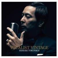 徳永英明 トクナガヒデアキ / VOCALIST VINTAGE 〜VOCALIST 5〜  〔CD〕 | HMV&BOOKS online Yahoo!店