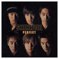 シンファ Shinhwa 神話  / Perfect  〔CD〕 | HMV&BOOKS online Yahoo!店