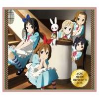 アニメ (Anime) / K-ON！ MUSIC HISTORY'S BOX(セット数予定) 国内盤 〔CD〕 | HMV&BOOKS online Yahoo!店