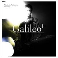 オムニバス(コンピレーション) / Produced by Masaharu Fukuyama 「Galileo+」  〔CD〕 | HMV&BOOKS online Yahoo!店