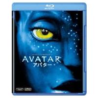 アバターのおすすめ人気商品一覧 通販 - Yahoo!ショッピング