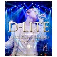 D-LITE (from BIGBANG) / D-LITE D'scover Tour 2013 in Japan 〜DLive〜 (Blu-ray)  〔BLU-RAY DISC〕 | HMV&BOOKS online Yahoo!店