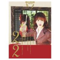 中島みゆき 夜会VOL.6〜シャングリラ DVD（CD、音楽ソフト）の商品一覧
