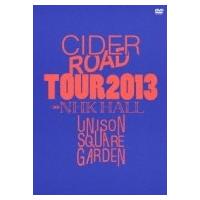 UNISON SQUARE GARDEN ユニゾンスクエアガーデン / UNISON SQUARE GARDEN “CIDER ROAD”TOUR 2013 〜4th album release tour〜 @NHKホー | HMV&BOOKS online Yahoo!店